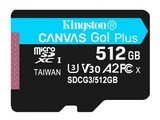 ʿSDCG3/512GB